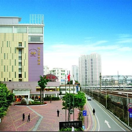 Jian Li Harmony Hotel Canton Extérieur photo