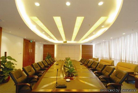 Jian Li Harmony Hotel Canton Facilités photo