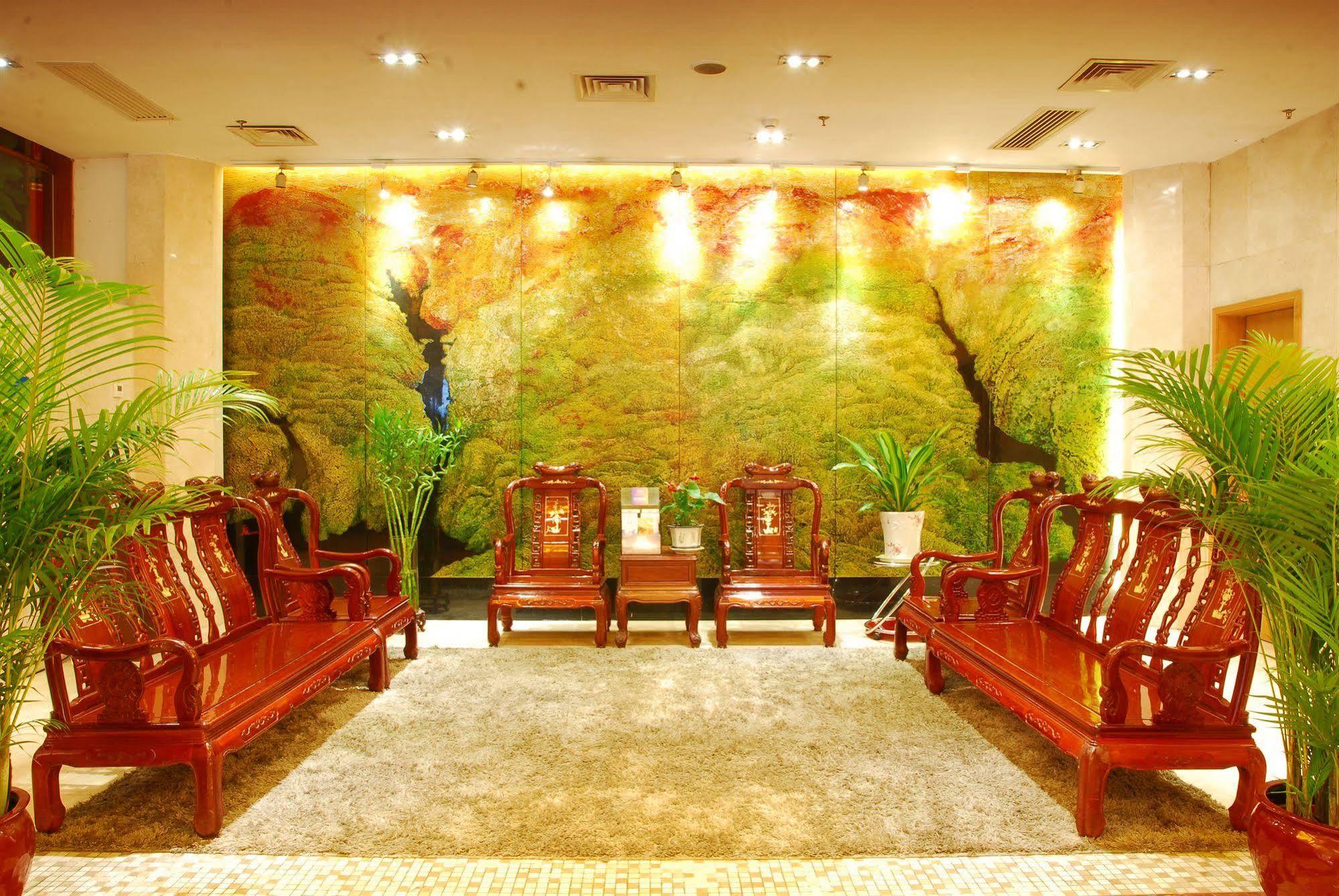Jian Li Harmony Hotel Canton Extérieur photo