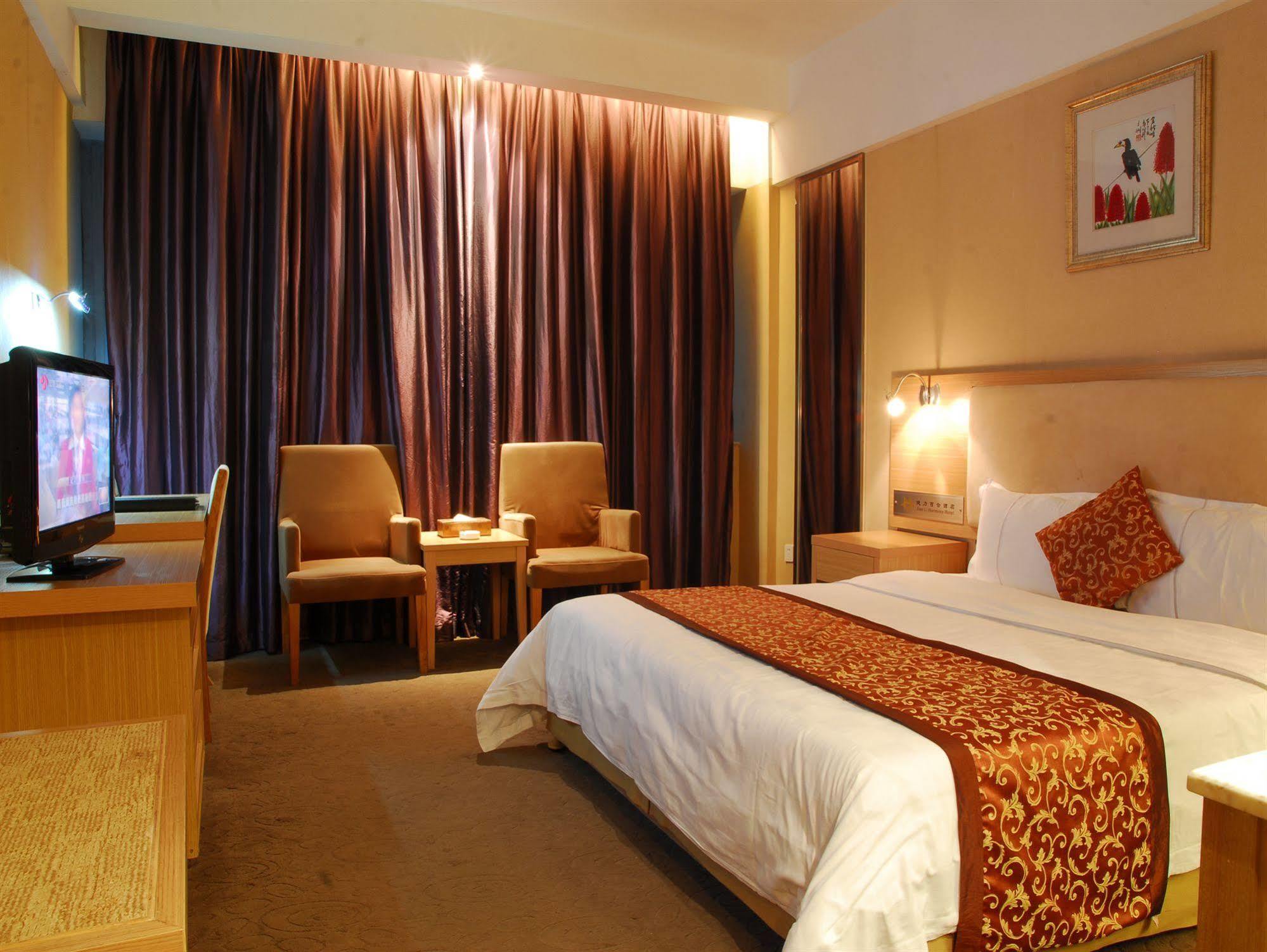 Jian Li Harmony Hotel Canton Extérieur photo